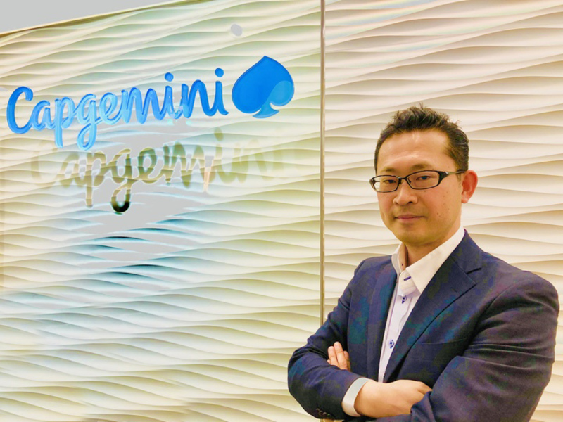 キャップジェミニ藤巻契介