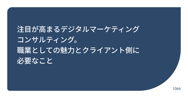 description